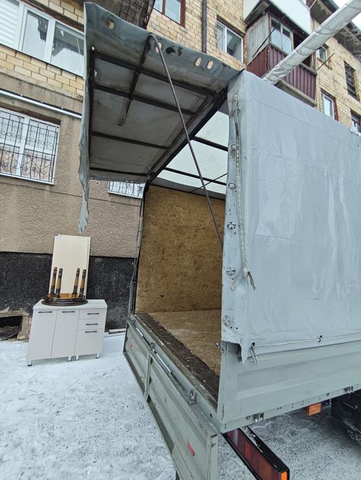 Продам Газель Некст