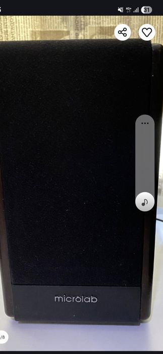 Продам Сабвуфер колонки Microlab FC-530 U