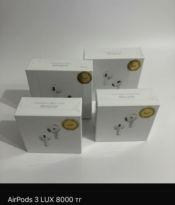 Часы , айрподсы