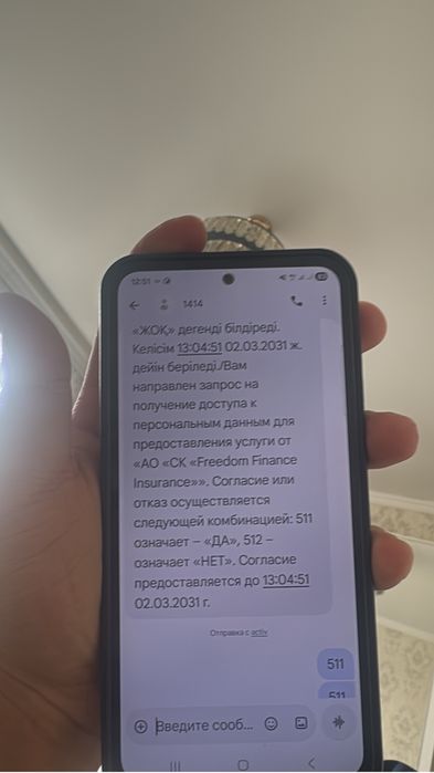 Продам Realme 6 б/у