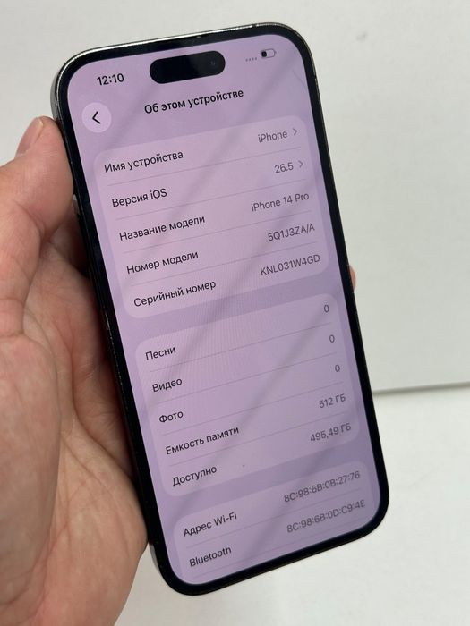 Продаётся Айфон 14 Pro 512г