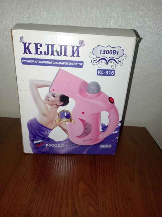 Продам отпариватель