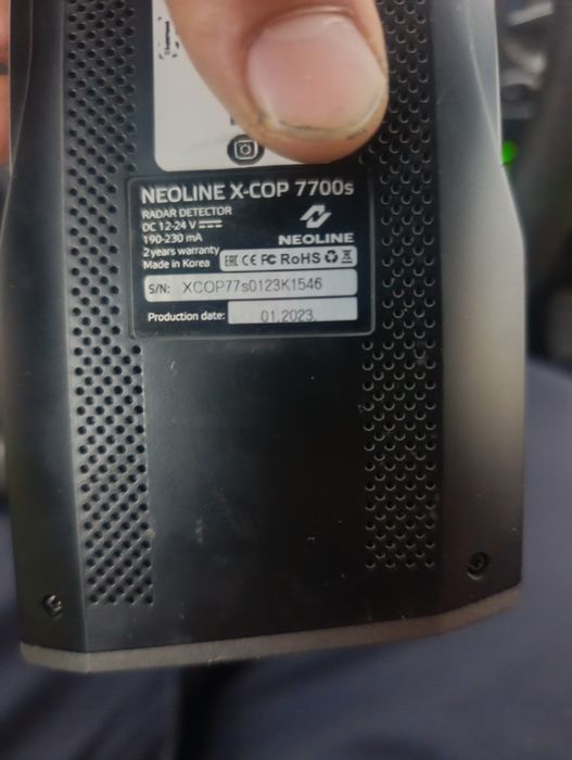Neonlayn antiradar 7700s
