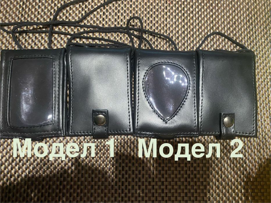 Полицейски калъф