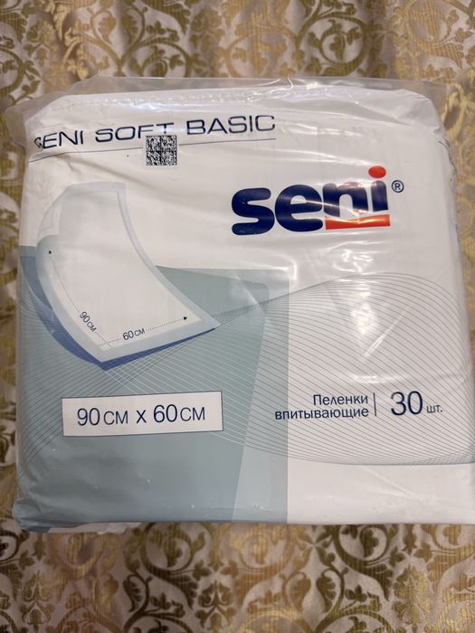 Пеленки вритывющие Seni