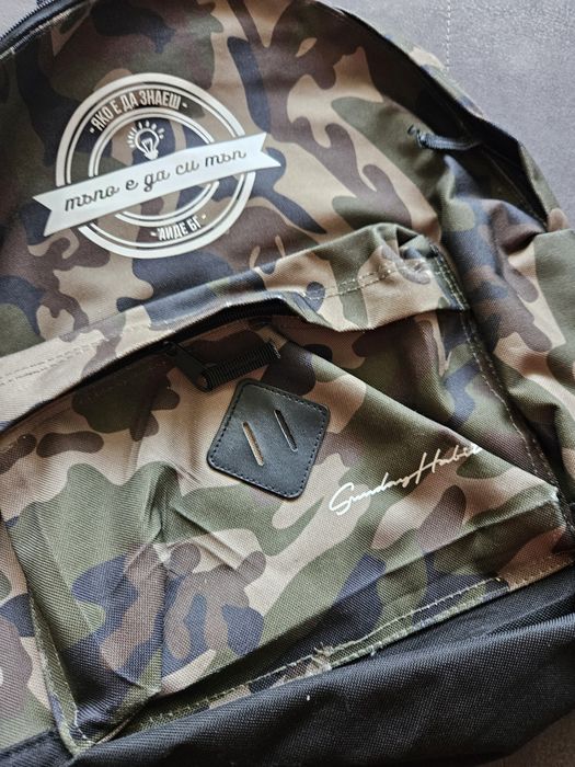 Ученически и спортни раници