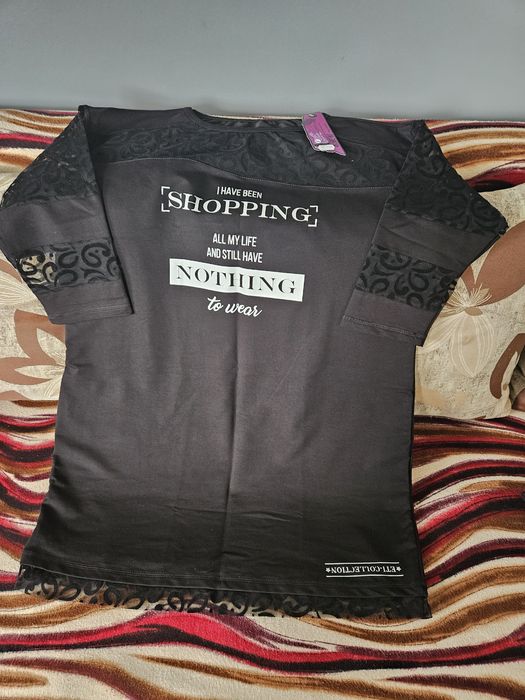 Продавам чисто нова рокля