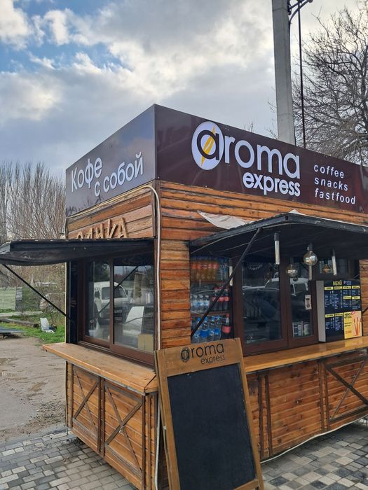 Будка / Фудтрак / Budka / Foodtrack/ Кучма дукон