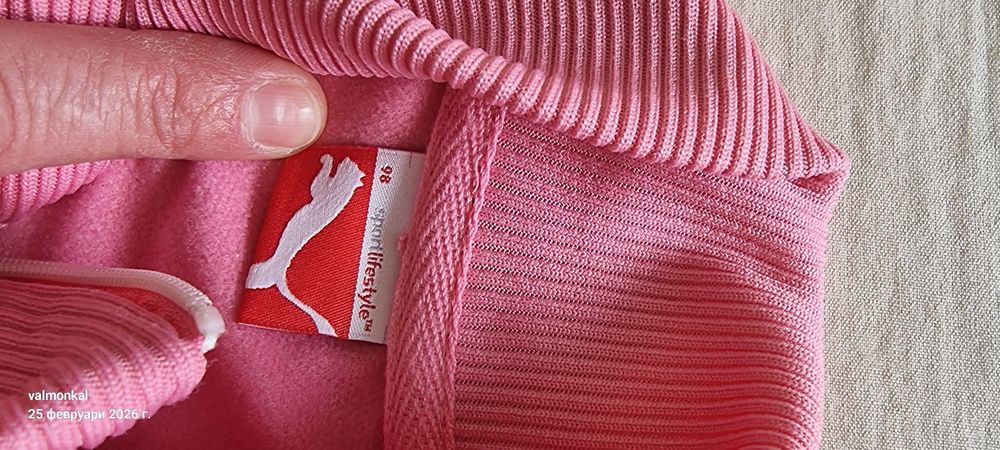 Анцуг за момиче оригинален