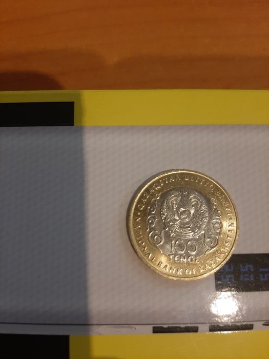 Продам 200тенге и 100 тенгеюбилейная