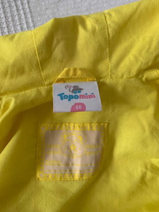 яке за момиче 86 см