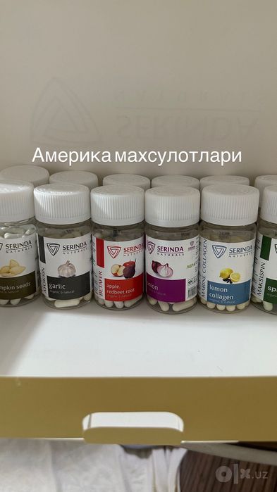 25  дол. Америка махсулотлари  соглик учун