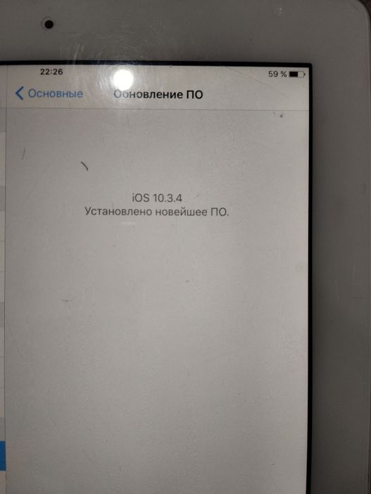 Обменяю iPad  варианты