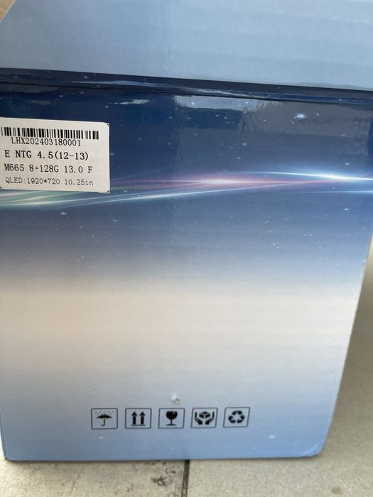 нова Мултимедия с навигация за Audi A4 A5 Q5 и Mercedes W204 W212 W207