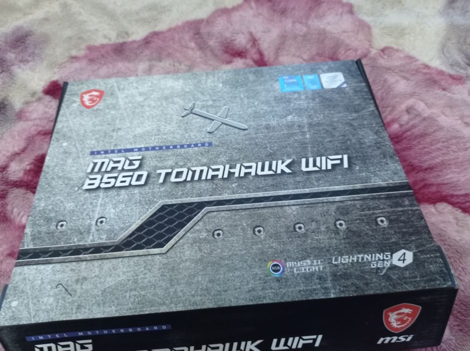 Компьютер сотилади гигант