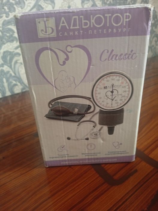 Davleni oʻlchagich sotiladi