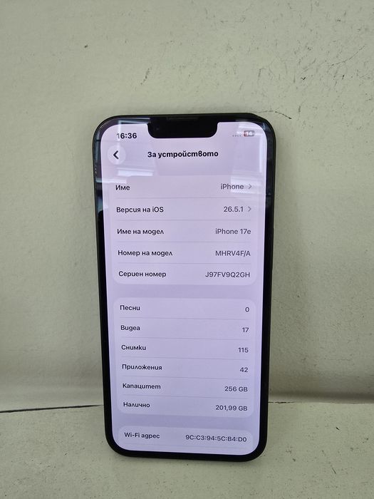 Apple Iphone 17e 256GB