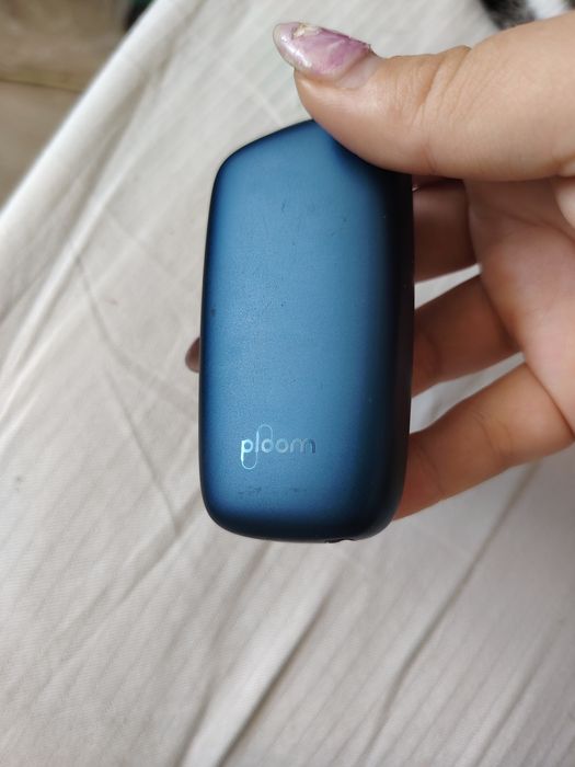 Dispozitiv ploom