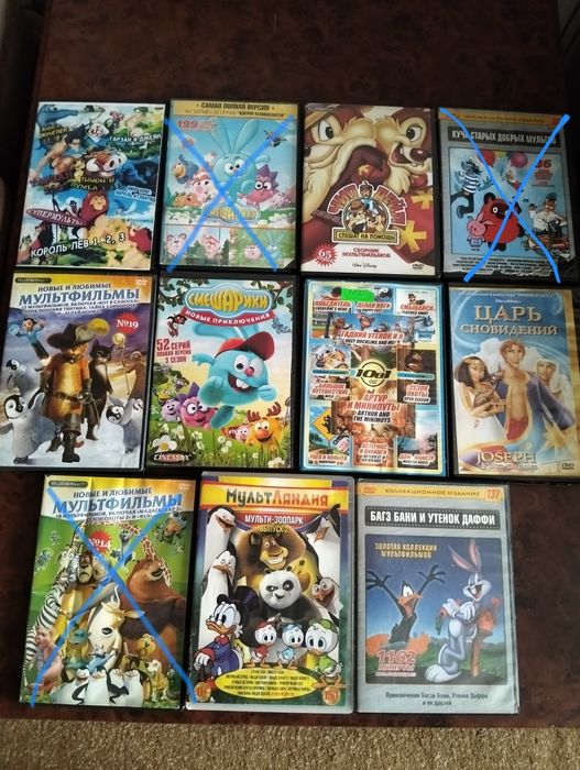 Продам лицензионные ДВД диски с мультфильмами.