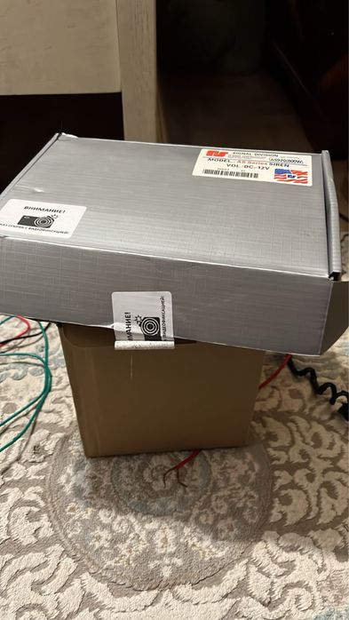 Продаеться Premier HAZARD-7007 новый