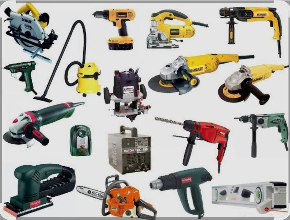 Аренда инструмент