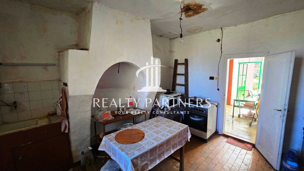 Продава се Къща в с. Глоговица, Област Перник - 80 кв.м за 320 €/кв.м - Снимка #16