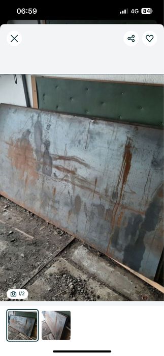 Лист металический