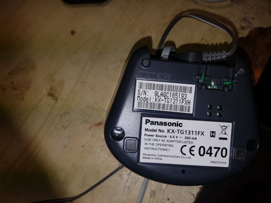 безжичен телефон