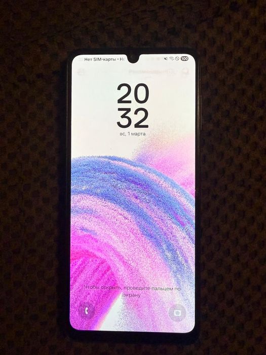 Samsung galaxy a33 5g