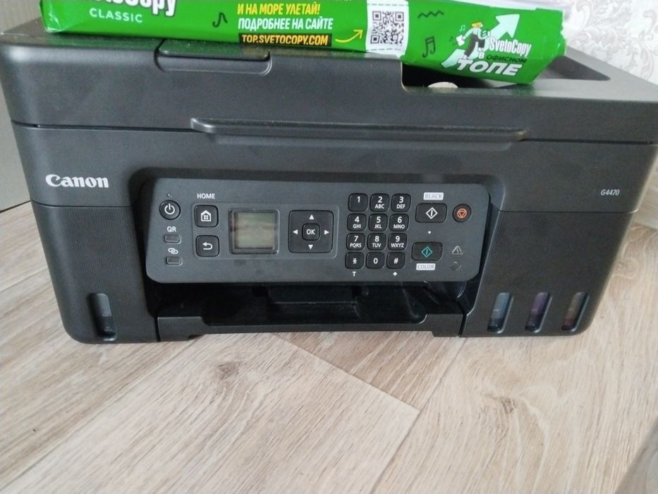 Продам принтер 150000