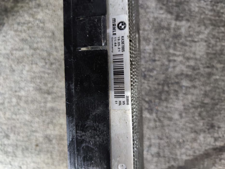 Radiator ulei cutie Bmw X5 G05 X6 G06 X7 G07 4.4 benzina
