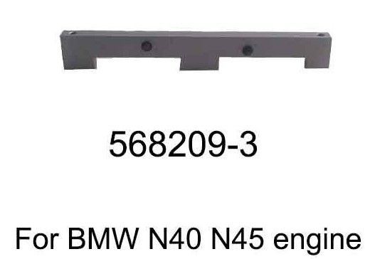 BMW N40; N45; N45T Комплект за зацепване - бензинов двигател  50659