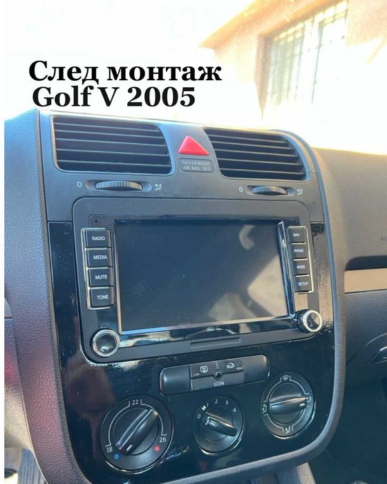 Мултимедия за VW Golf Passat Jetta| Android 14,MirrorLink, 4GB/32GB