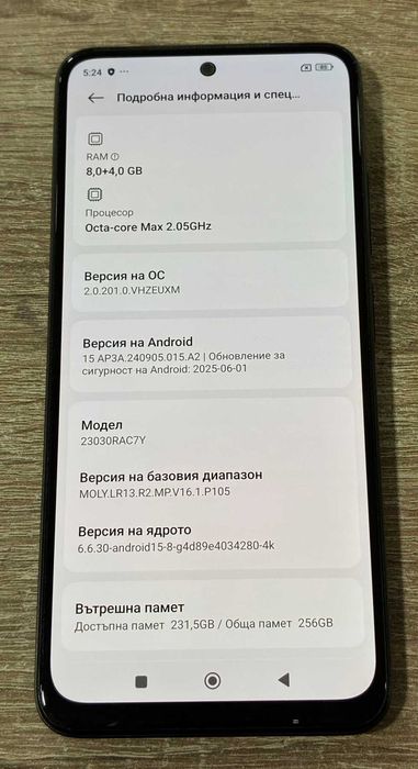 Xiaomi Redmi Note 12S 256GB 8GB RAM