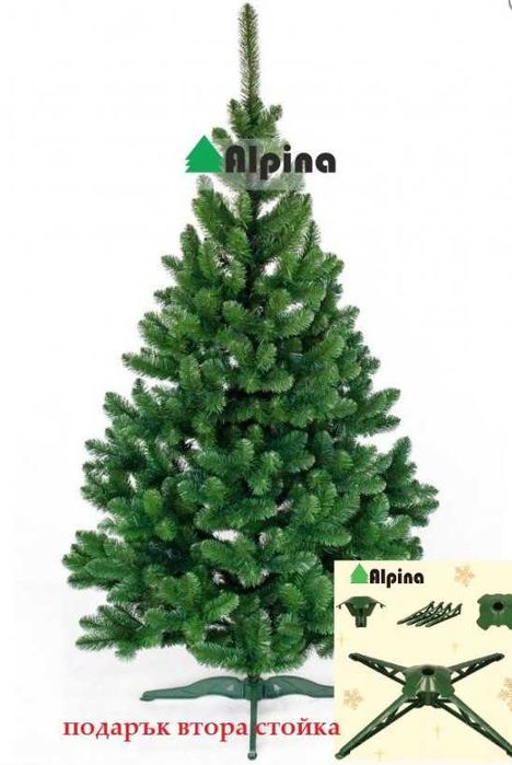 ПРОМОЦИЯ! Коледни елхи Alpina - изкуствени