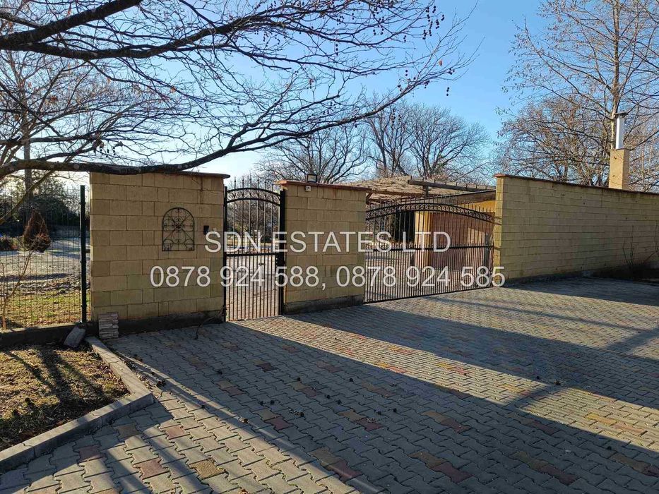 Продава се Парцел в с. Голямо Дряново, Област Стара Загора - 4000 кв.м за 51 €/кв.м - Снимка #2