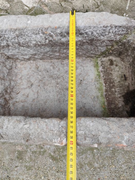 Каменно корито...