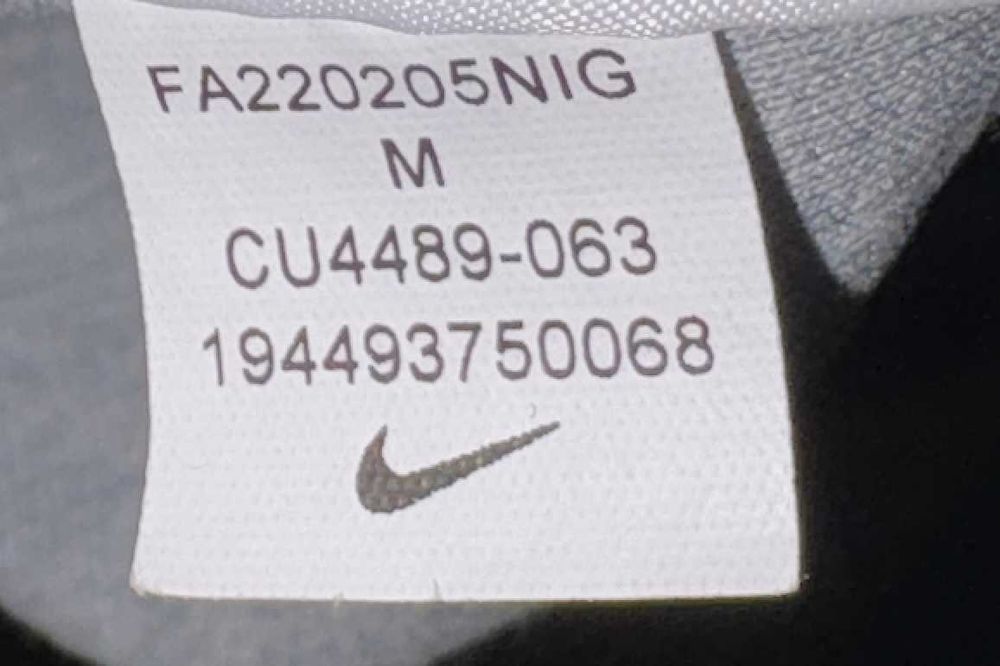 Nike Tech Fleece Мъжко Горнище - Размер М