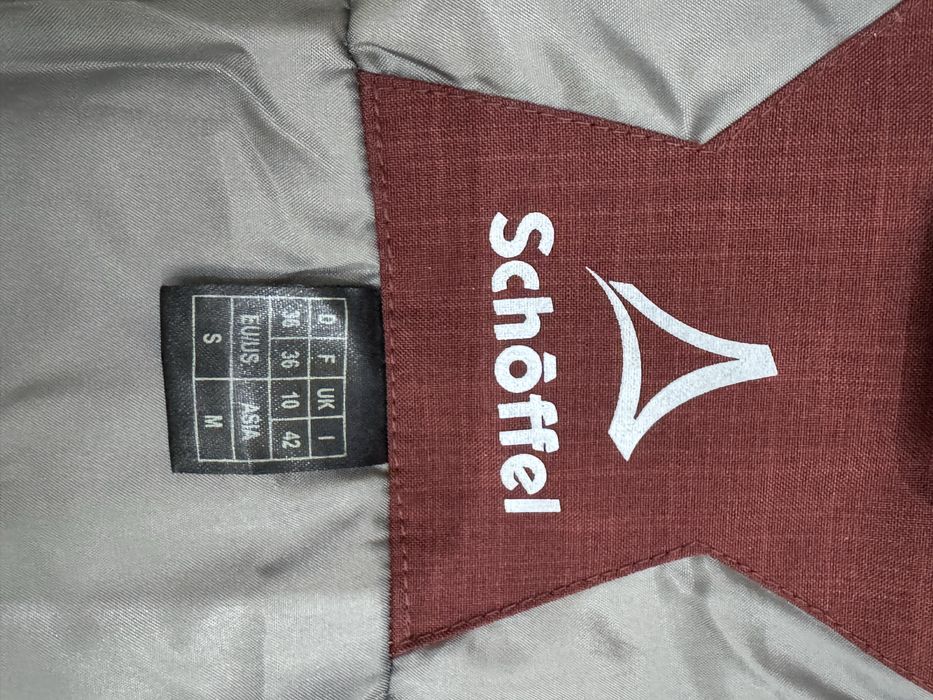 Дамско туристическо,ски яке SCHOFFEL .Размер S