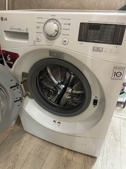 Продам стиральную машину LG