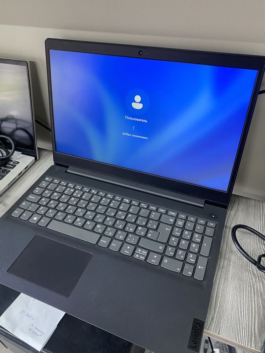 Lenovo ideapad 3