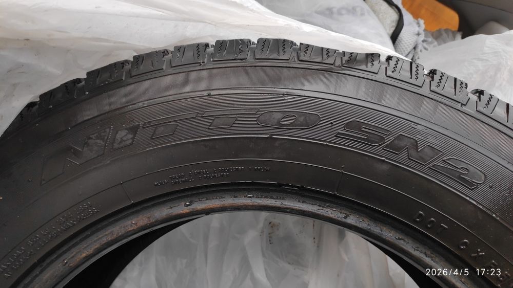 Продам комплект шин на 17