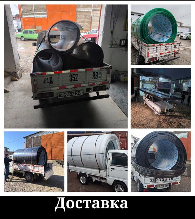 Поликарбонат Лексан Монолит Профнастиль махсулотлари