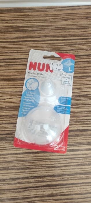 Силиконови протектори за зърна NUK