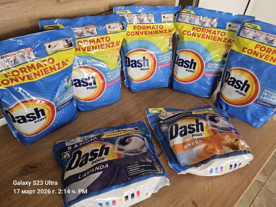 Dash Pods Lavaggio