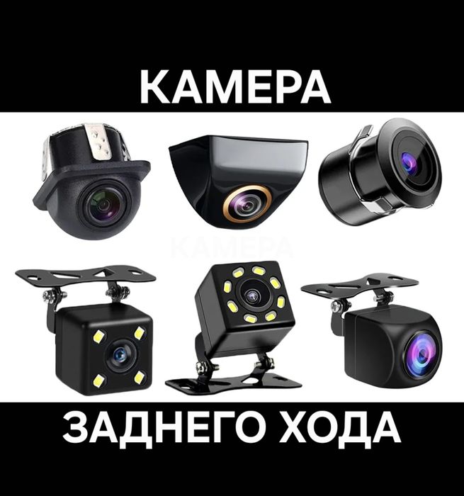 Камера заднего вида Камеры задней хода для авто машину андройд мафон
