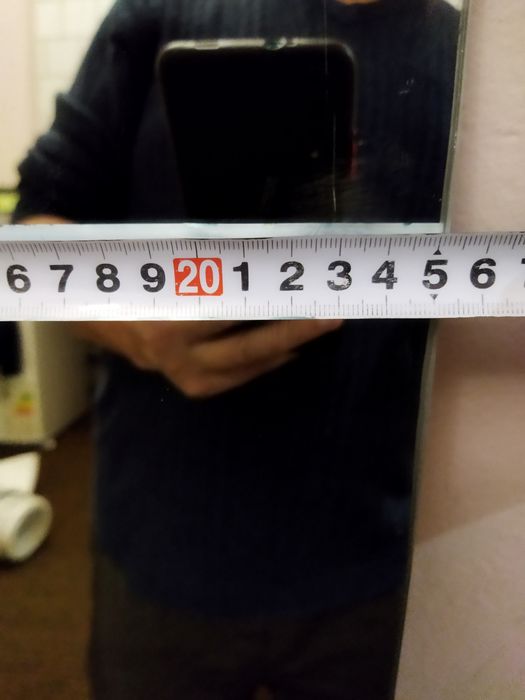 Зеркало, тош ойна