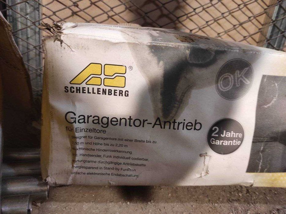 Задвижване за гаражни врати AS Schellenberg DRIVE 500 S