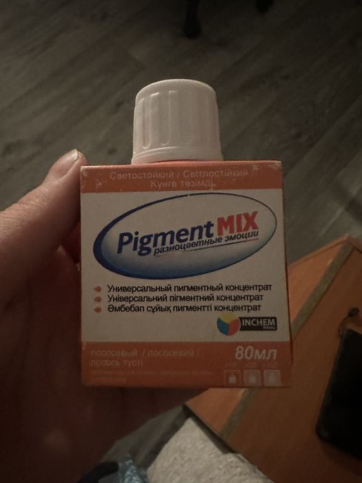 Коллер на побелку