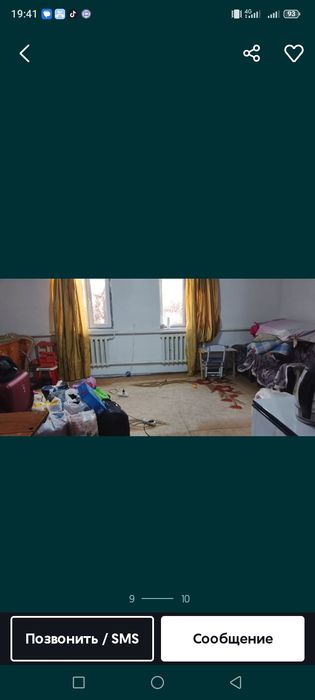 Адам в аренду дом в Каракемере